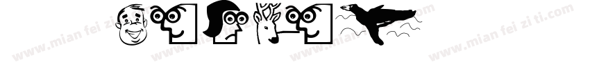 隶书 SimLi字体转换